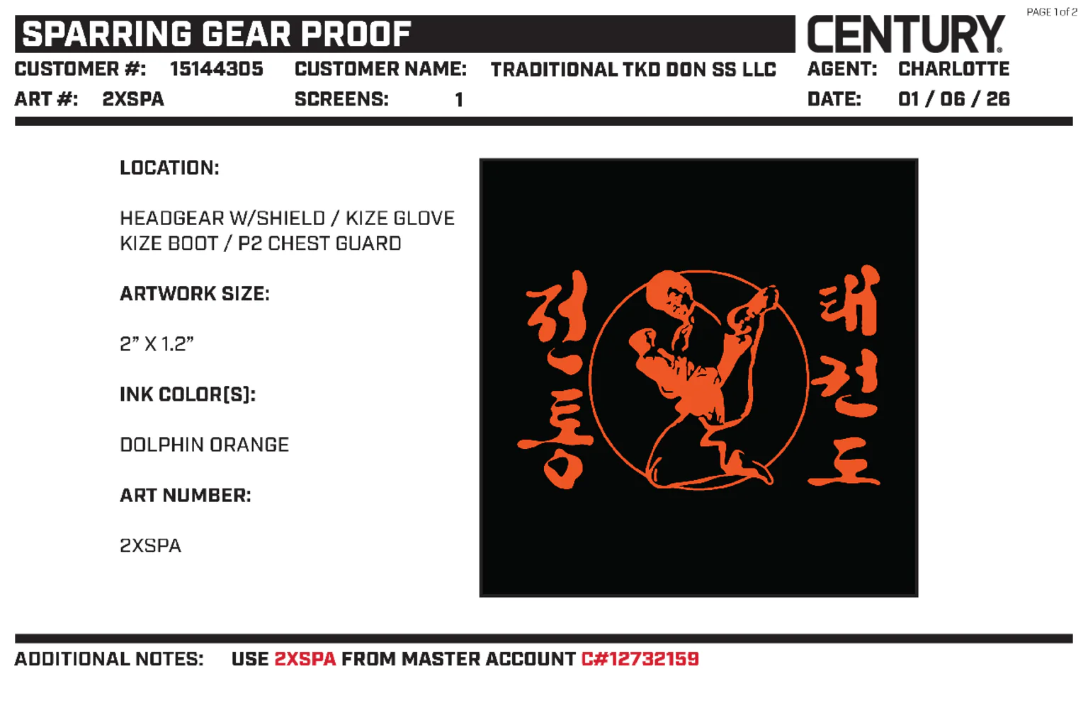 Kize Custom Sparring Boot, Black - Image 2