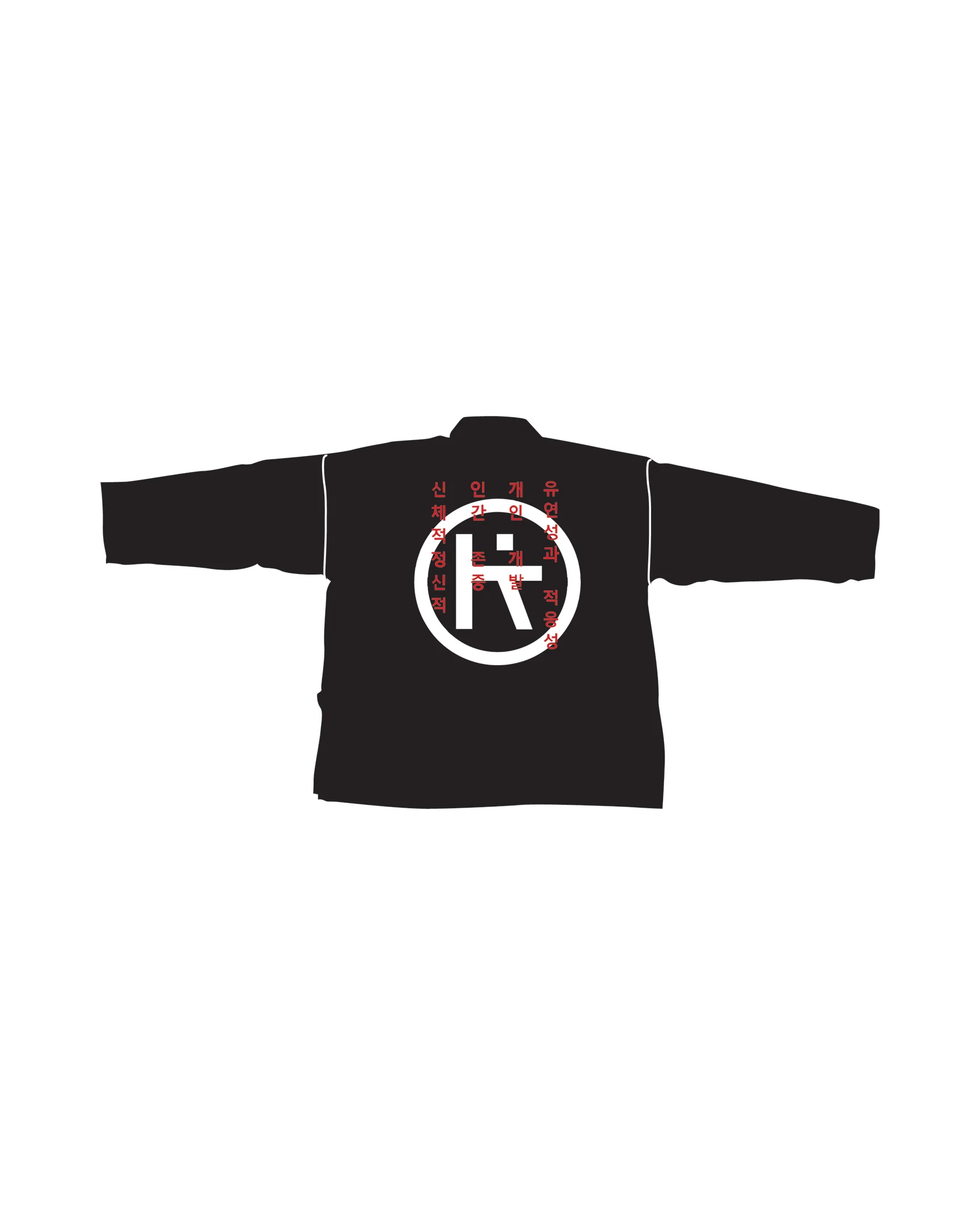 Lightweight Student Uniform, Black - Image 3