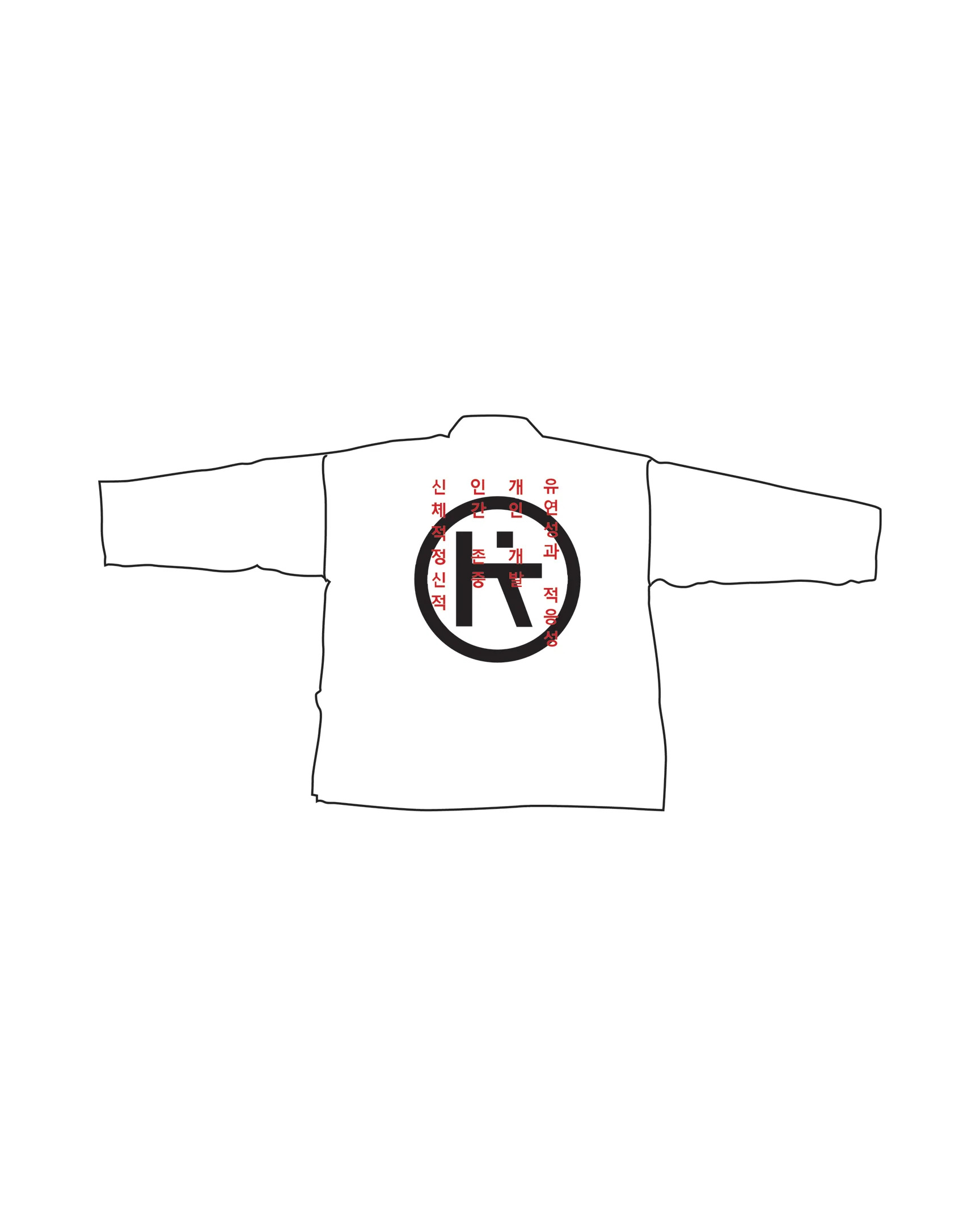 6oz Lightweight Student Jacket Custom, White