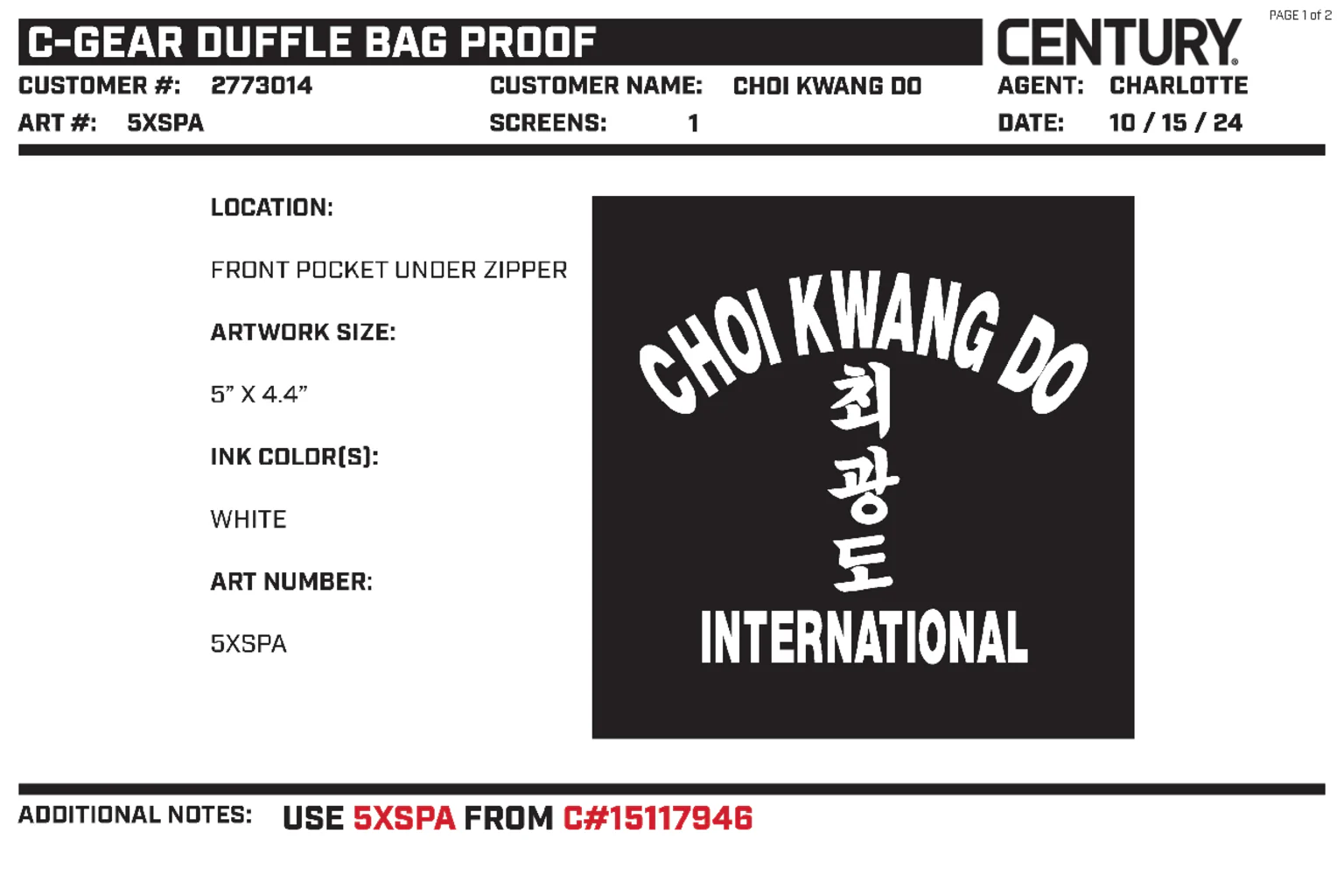CUSTOM C GEAR DUFFLE BAG, Black/White - Image 2