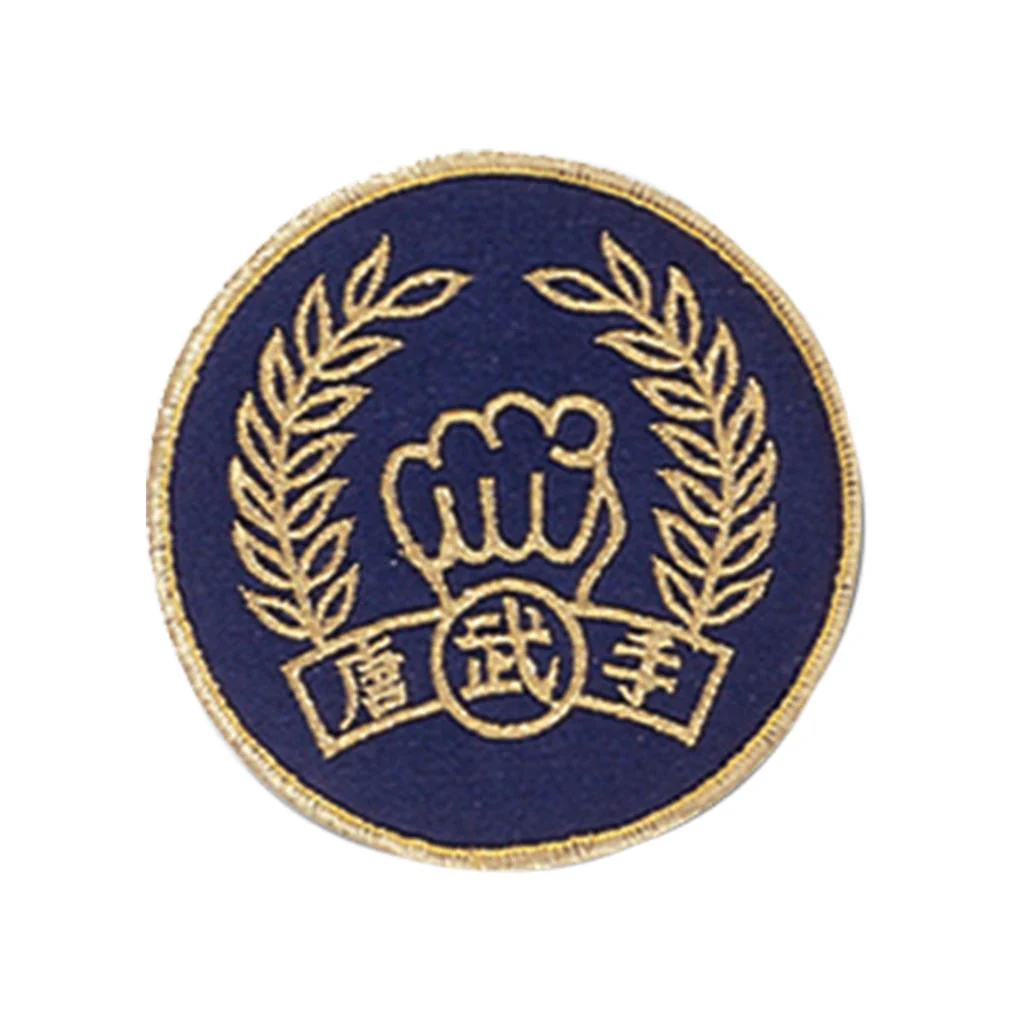 Sewn-In Academic Achievement Patch - Image 10