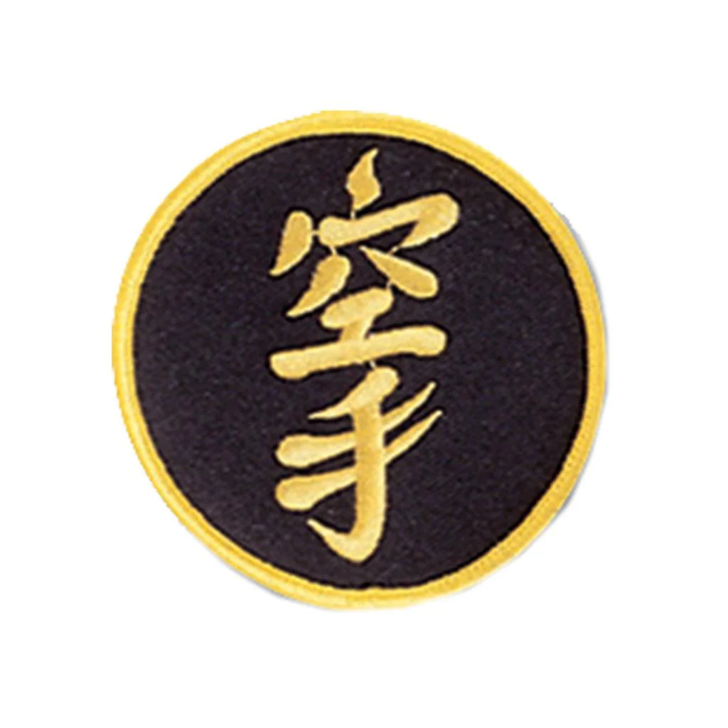 Sewn-In Academic Achievement Patch - Image 11