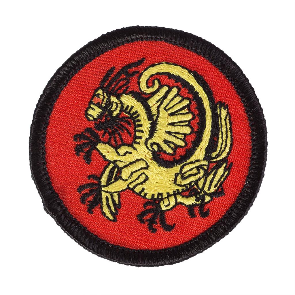 Sewn-In Academic Achievement Patch - Image 22