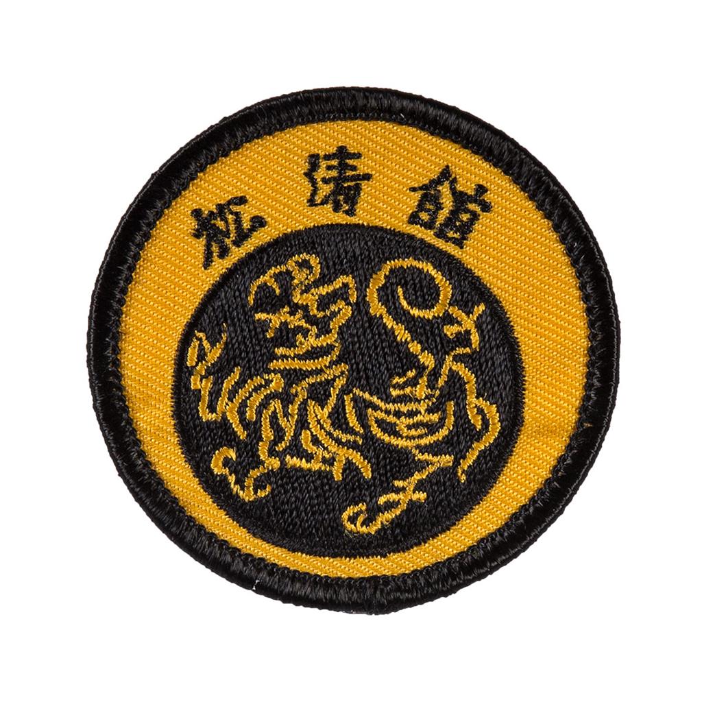 Sewn-In Academic Achievement Patch - Image 5