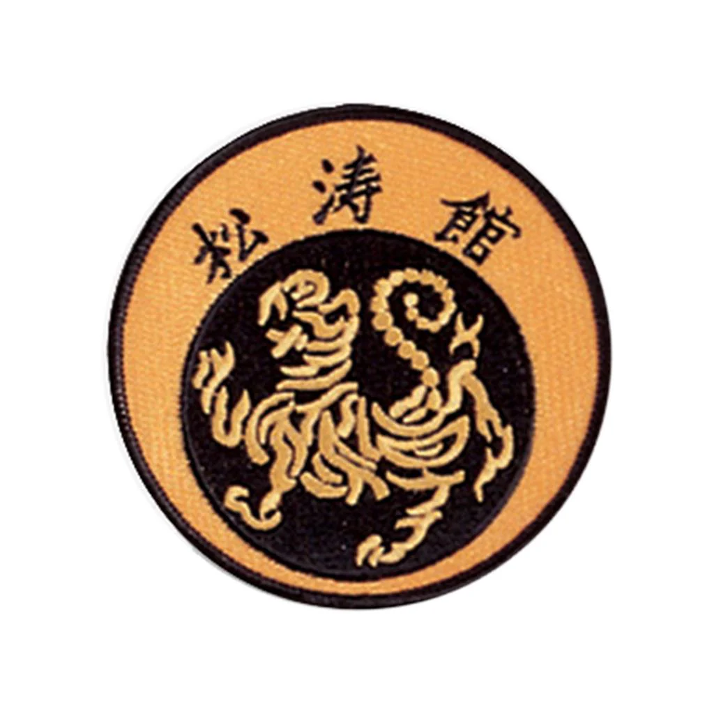 Sewn-In Academic Achievement Patch - Image 8