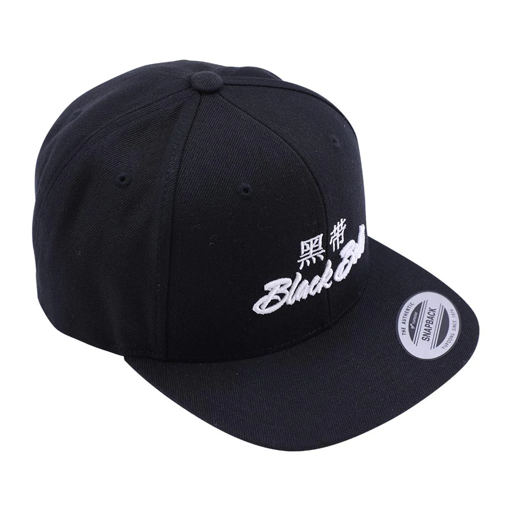 Black Belt Magazine Hat