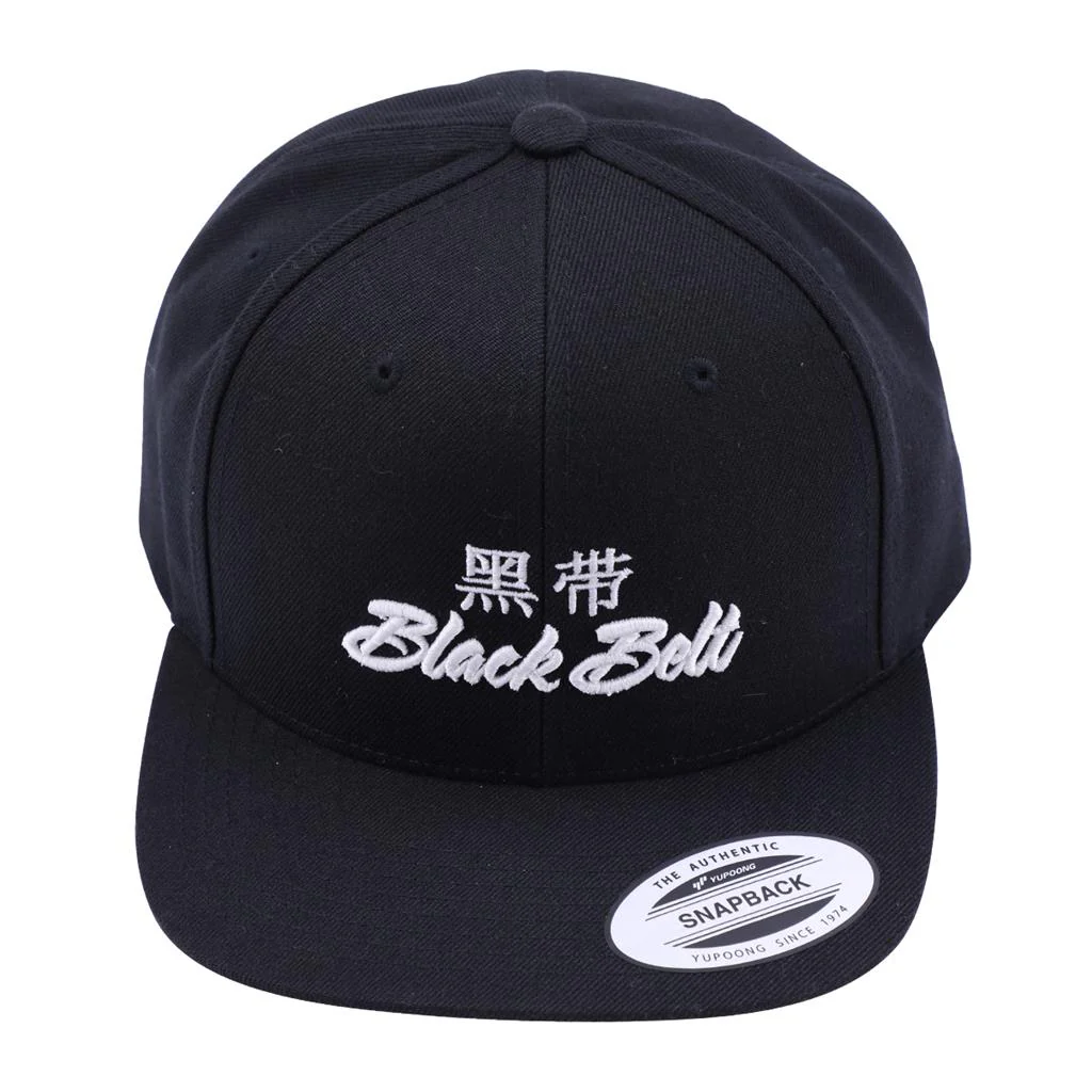 Black Belt Magazine Hat - Image 6