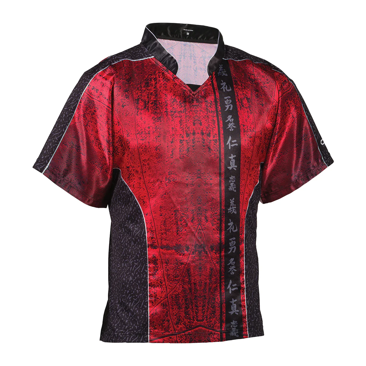 C Gear Loyalty Top