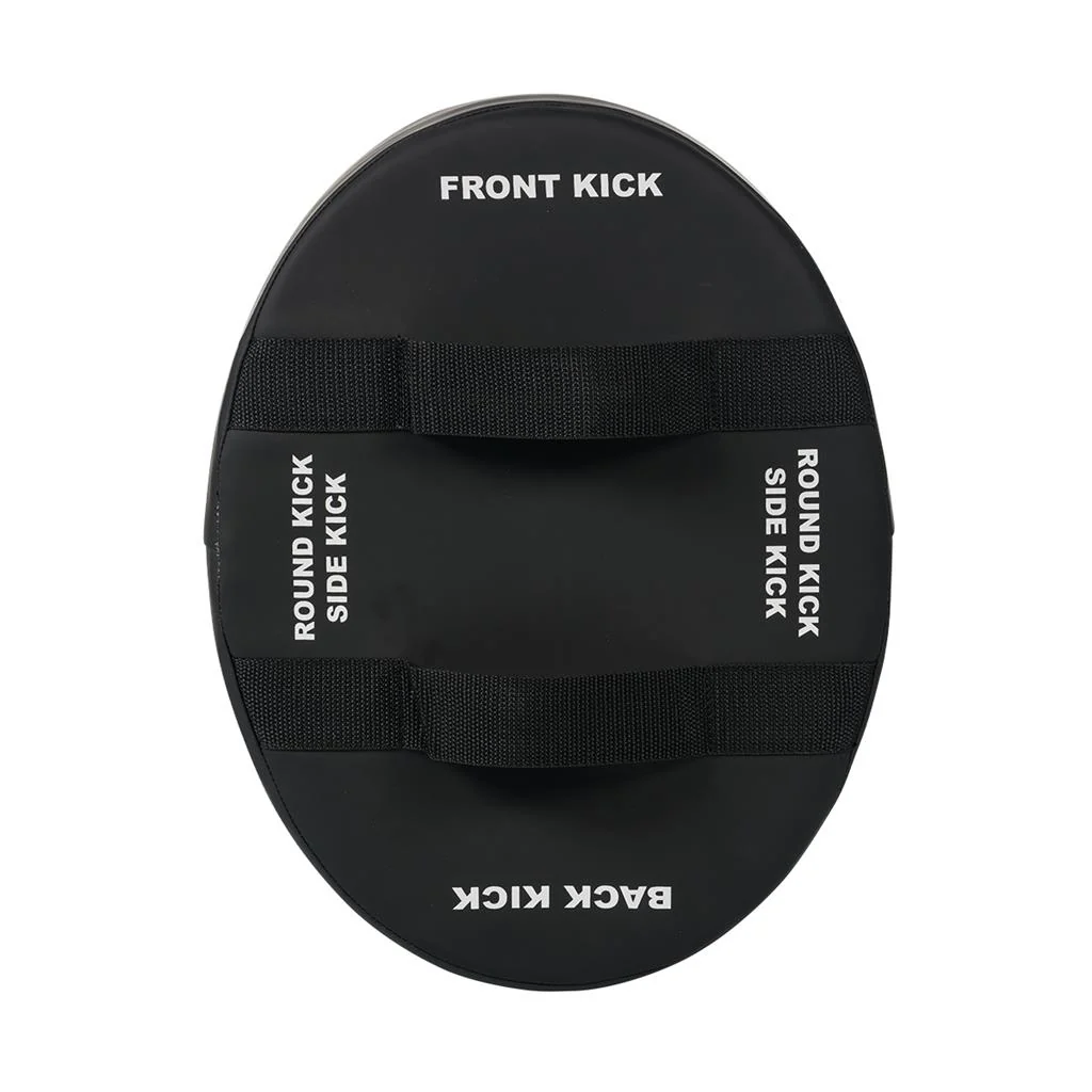 KicKing Oval Target - Image 2